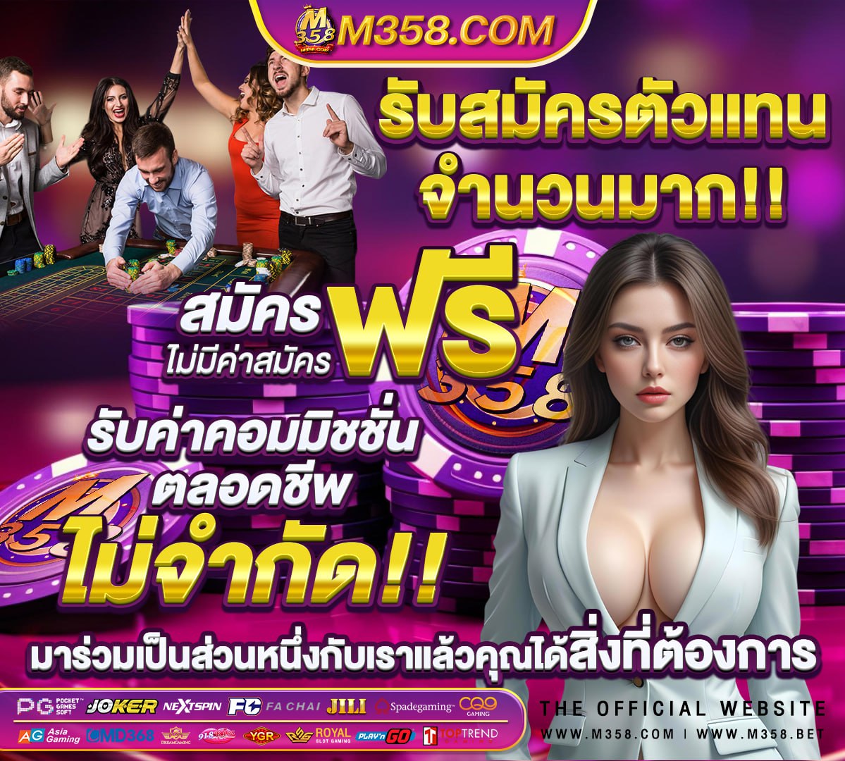 สมัคร 918kiss 100mafia slot ใหม่ ล่าสุด